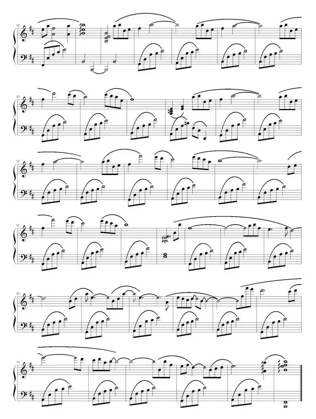 火宵之月（动画《火宵之月》OST）