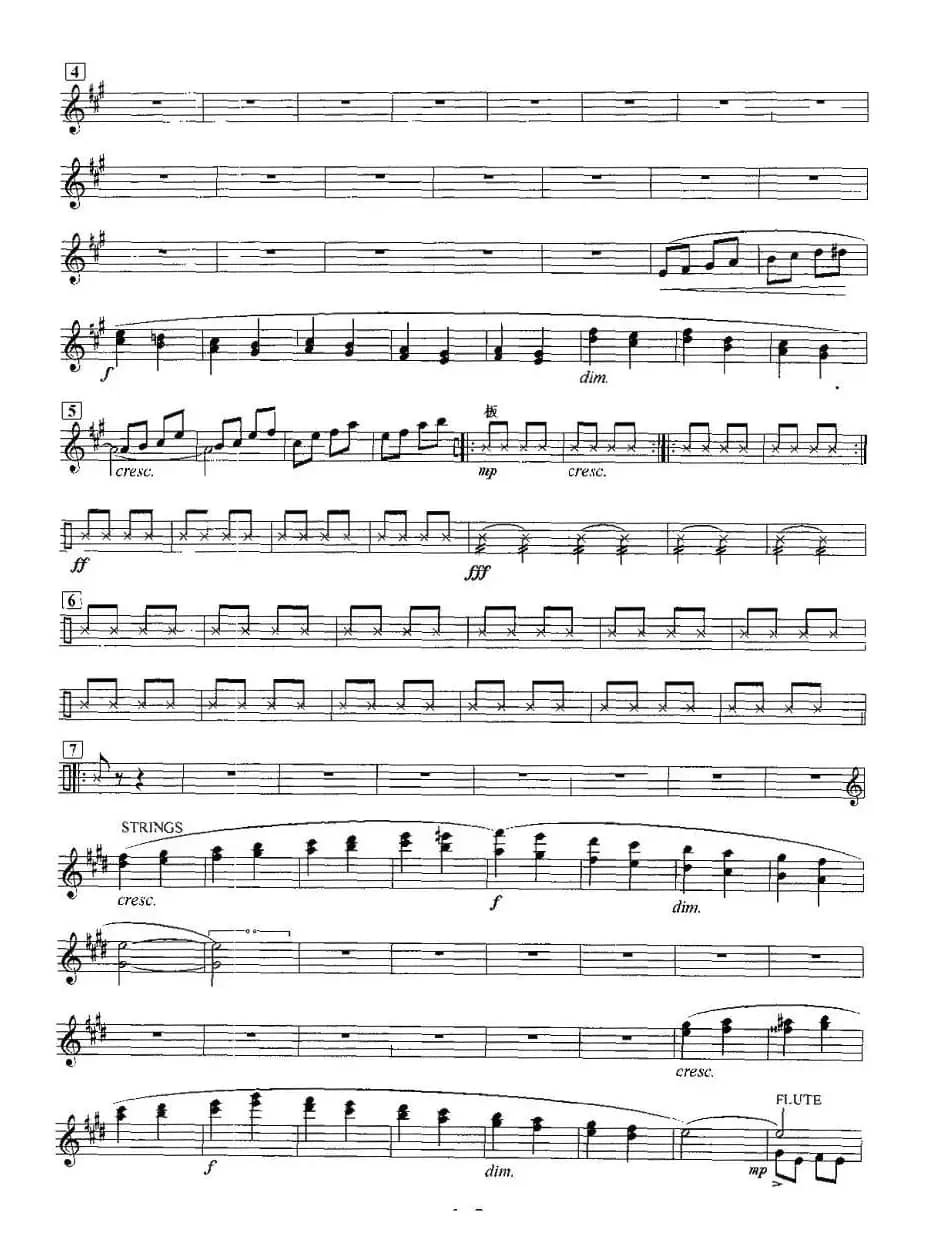 打虎上山（电子琴重奏曲—第四声部分谱）