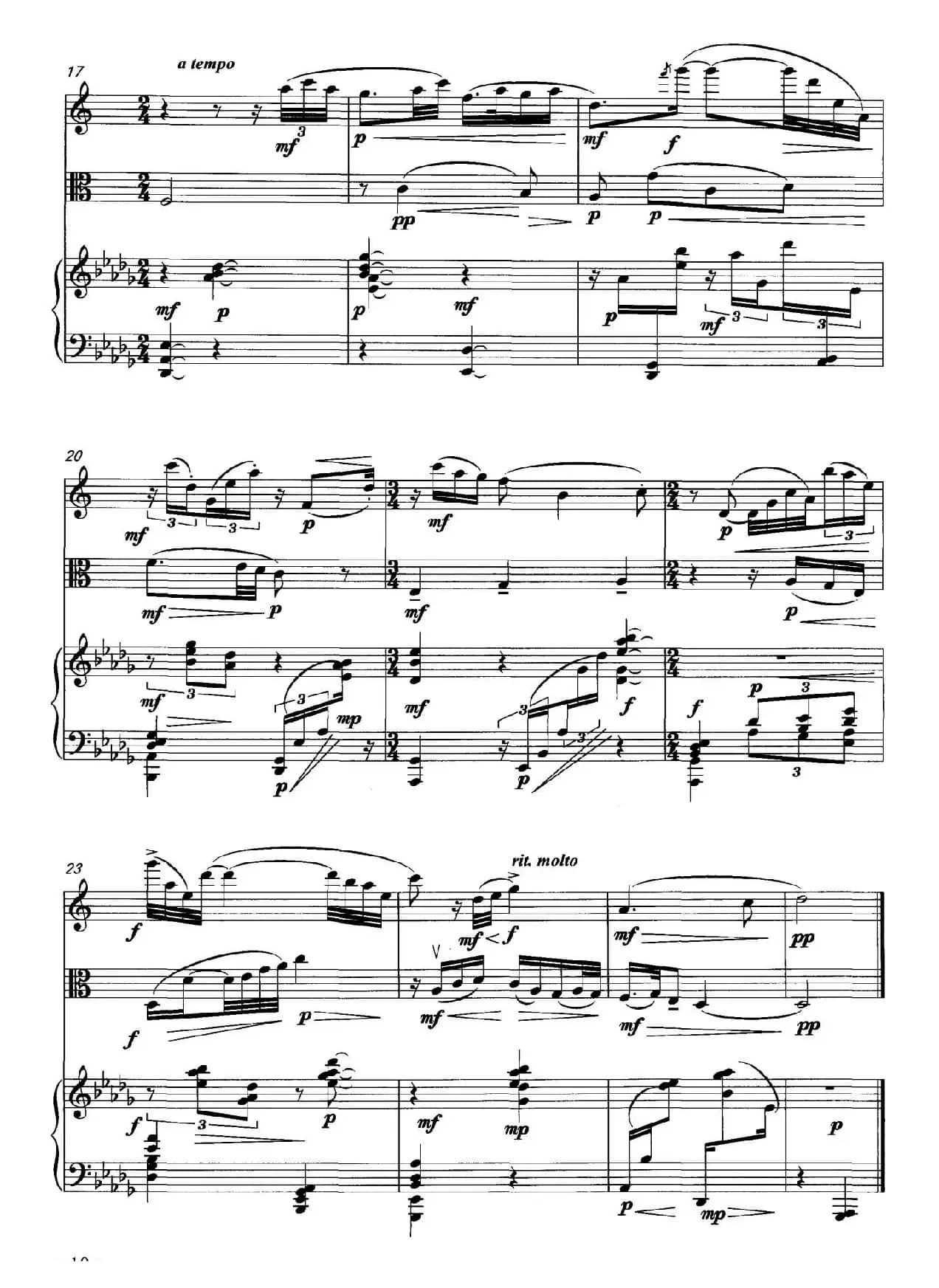 同均三宫（三）燕乐G宫D羽徵调（长笛+小提琴+钢琴）