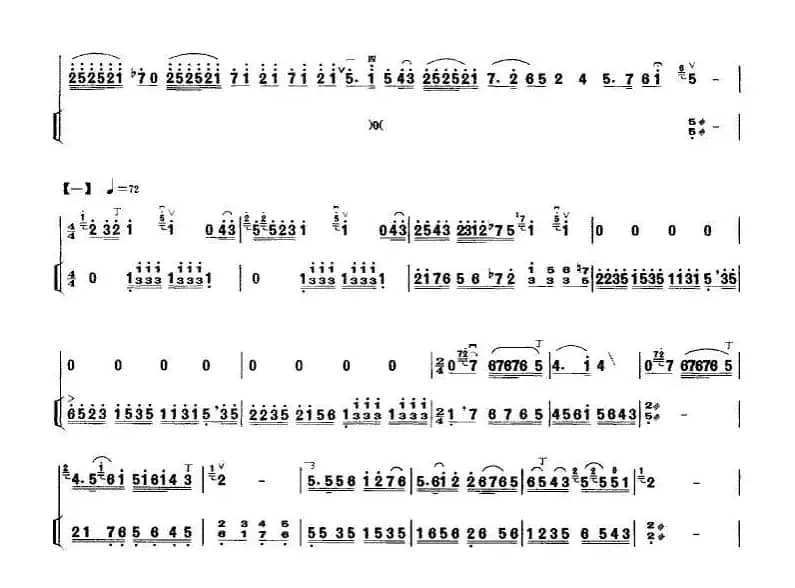 秦腔牌子曲（中音板胡+扬琴伴奏）