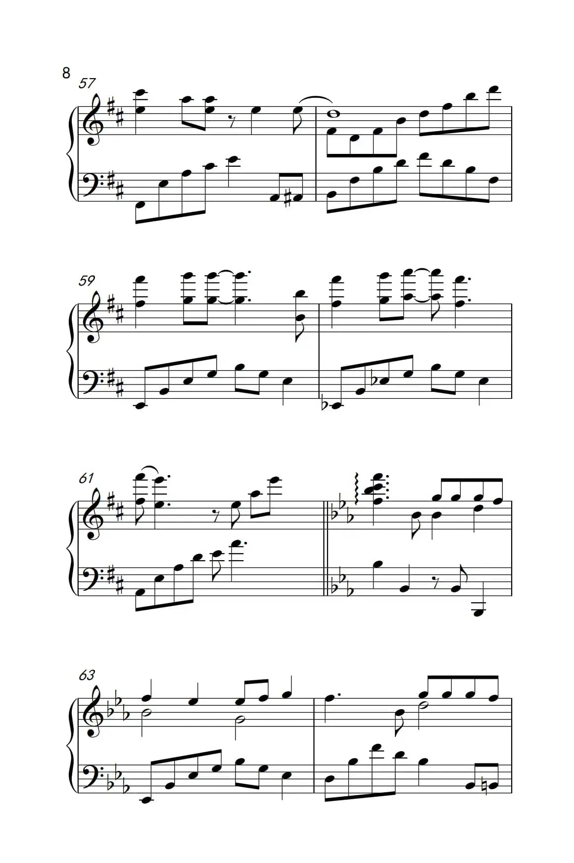 给我一首歌的时间