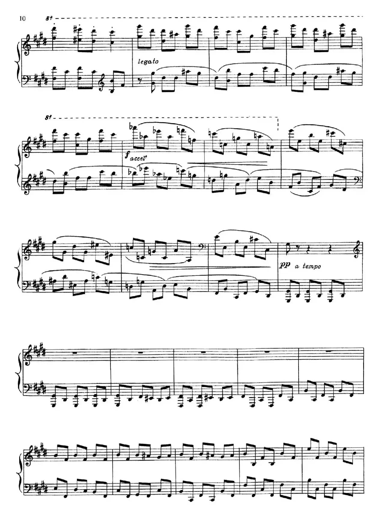 5首卡斯蒂利亚奏鸣曲（Toccata a modo de pregon）