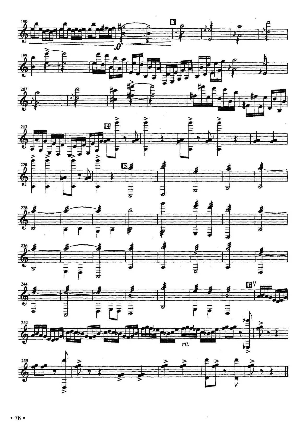 情思（扬琴组曲《元宵夜》之二）