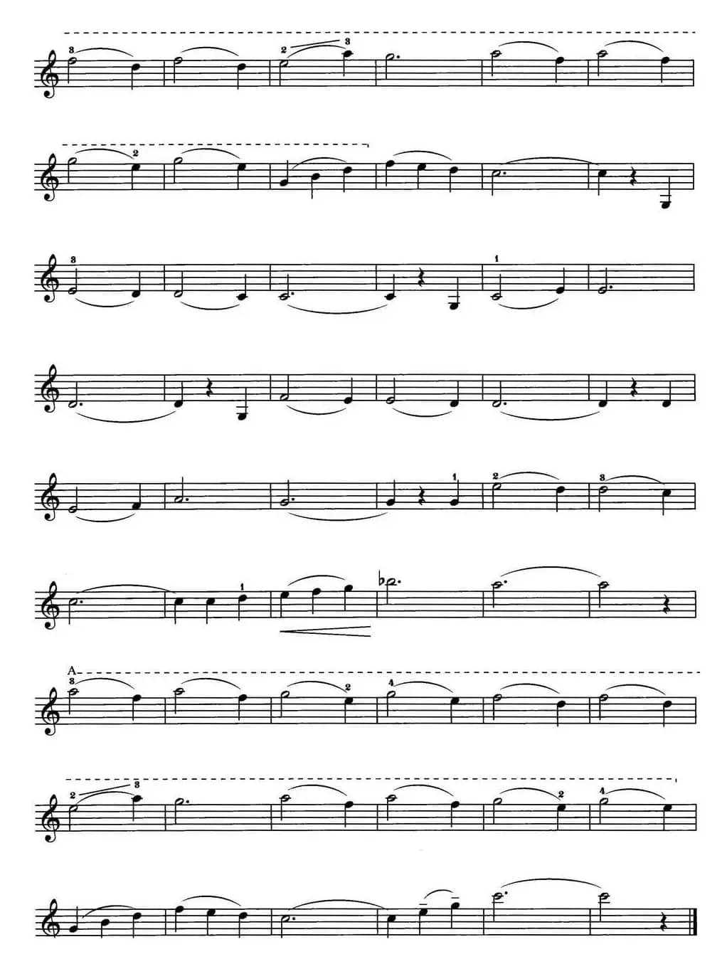 你的美梦，我的美梦（德国电影《我的好朋友》插曲）