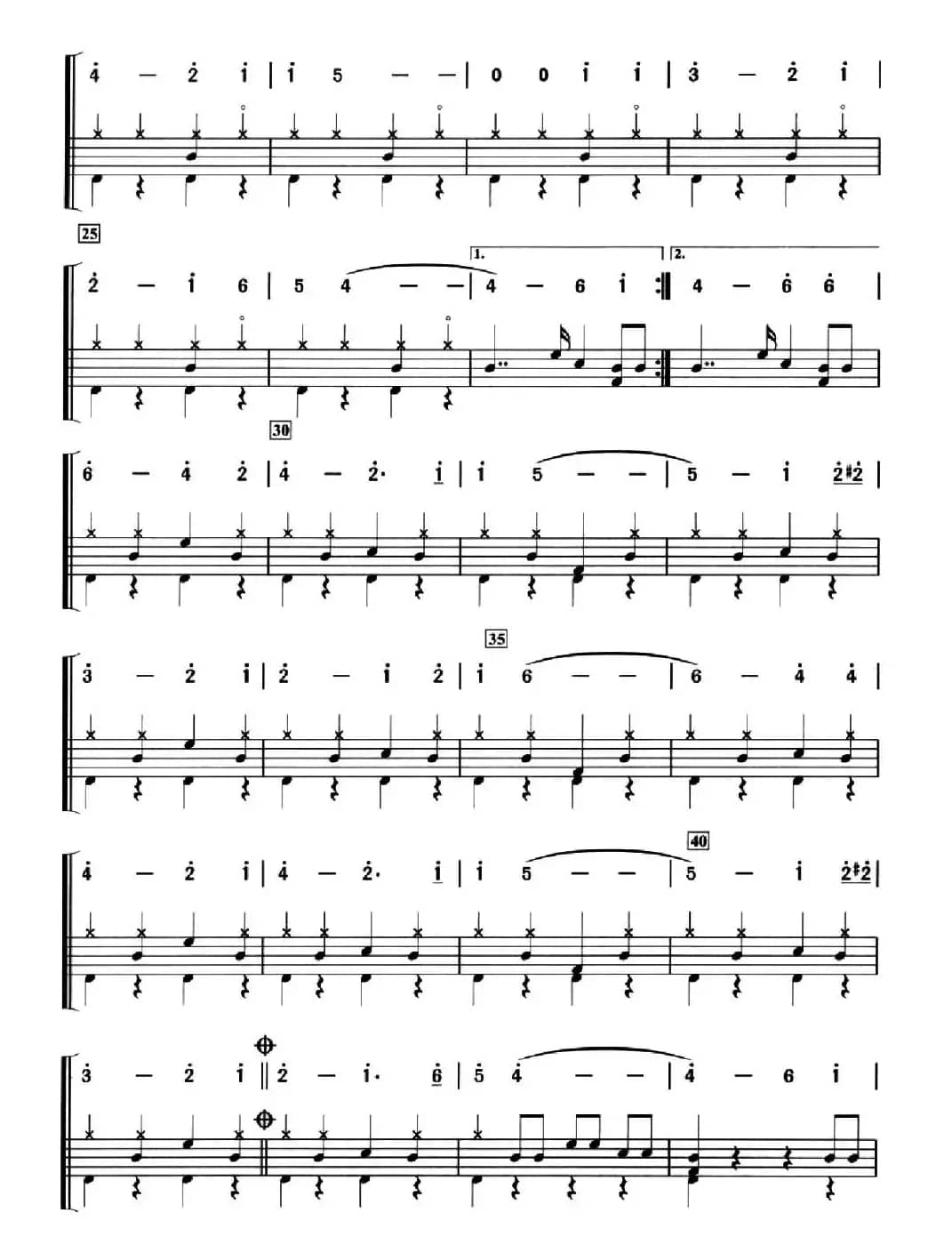 [美]什锦菜（架子鼓、简谱+鼓谱）