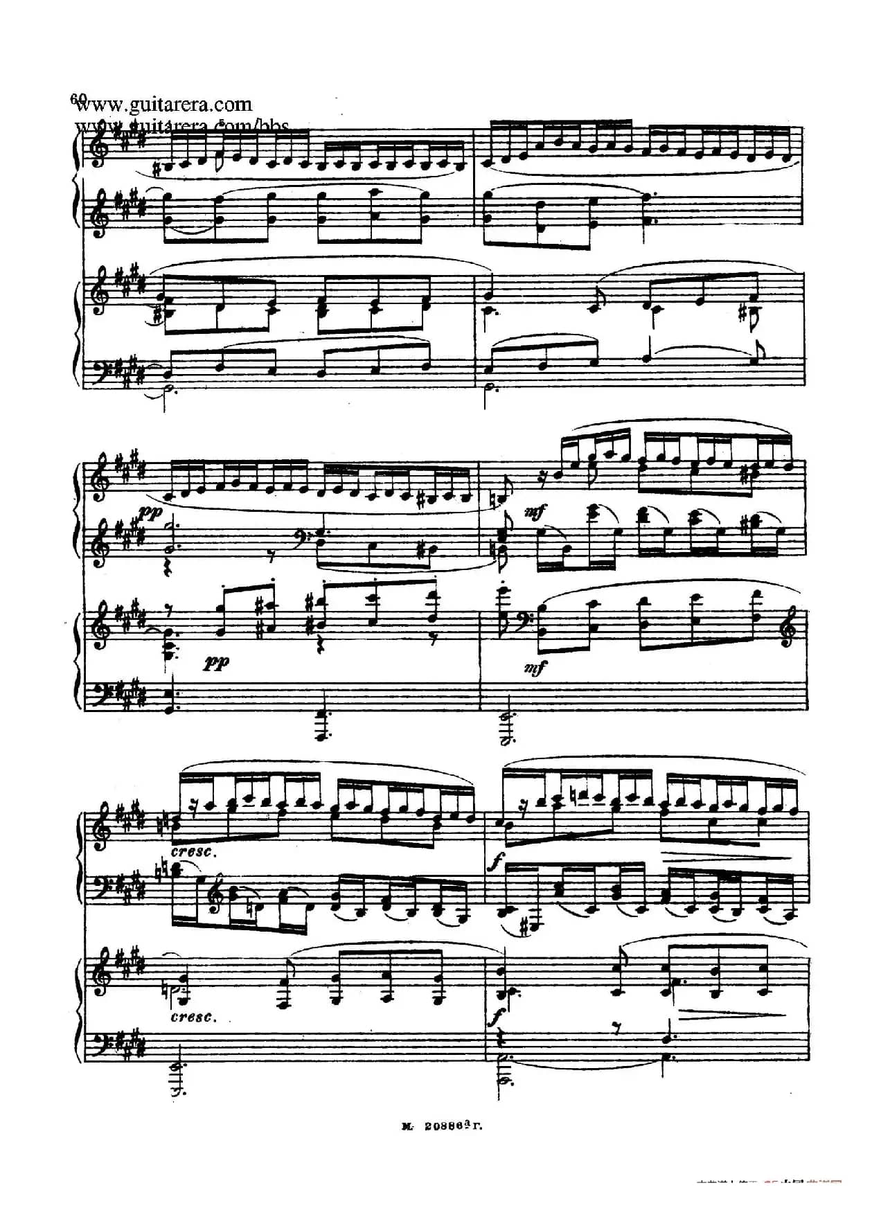 第二双钢琴组曲 Suite for Two Pianos No.2 Op.17（3. 浪漫曲 Romance）