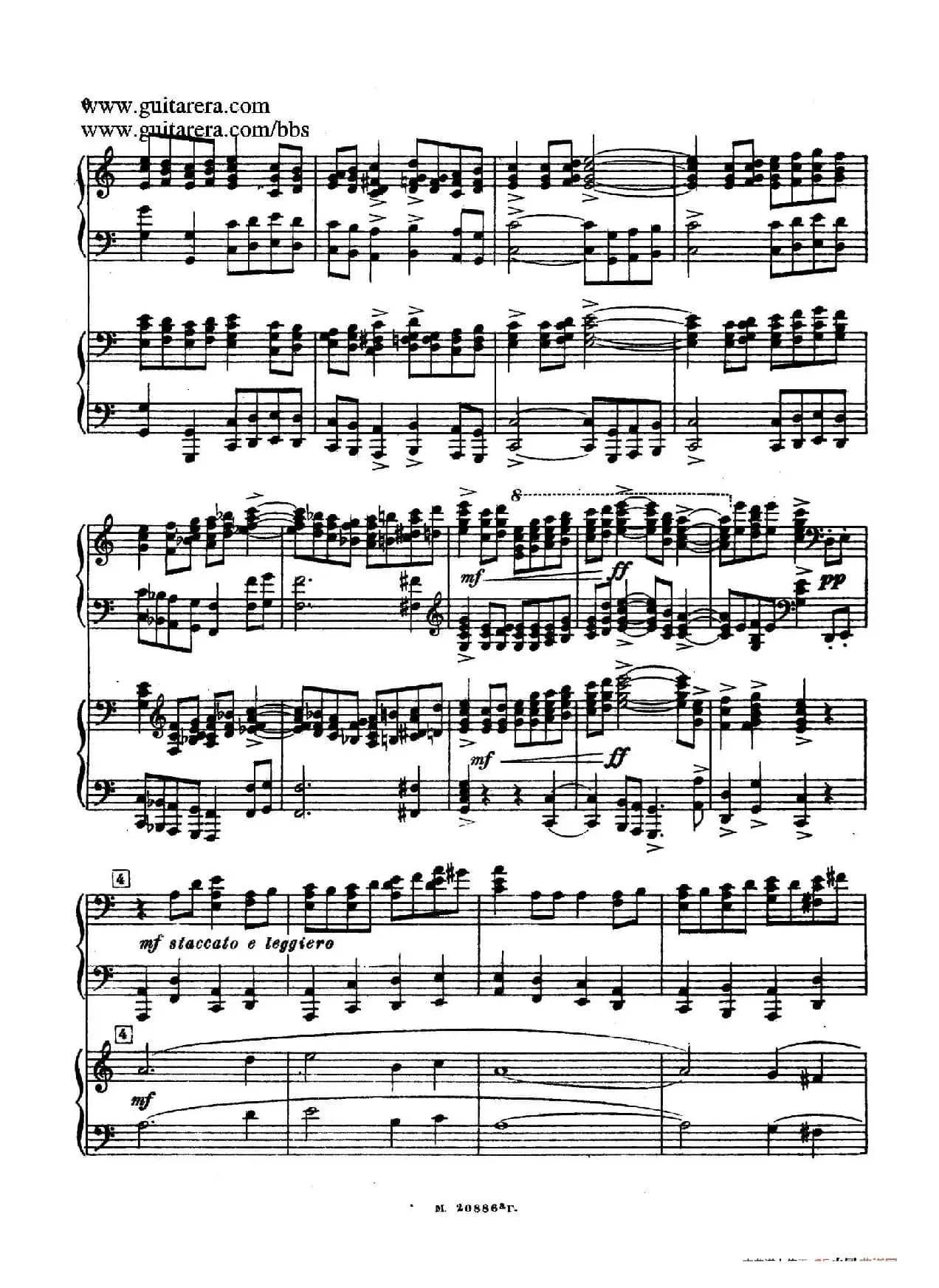 第二双钢琴组曲 Suite for Two Pianos No.2 Op.17（1. 引子 Introduction）