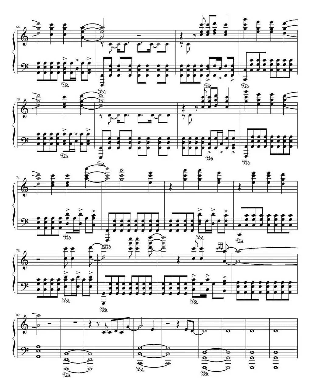 勇敢的我（动画片《超神学院》插曲）