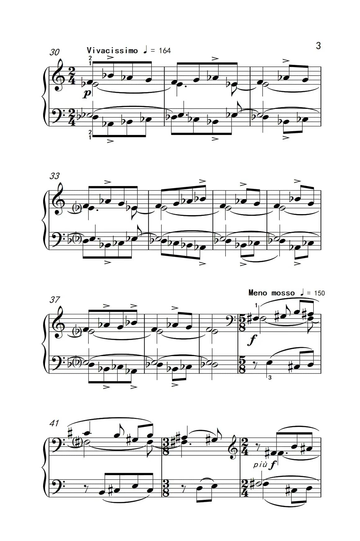 主题和倒影（巴托克 小宇宙 钢琴教程 6）