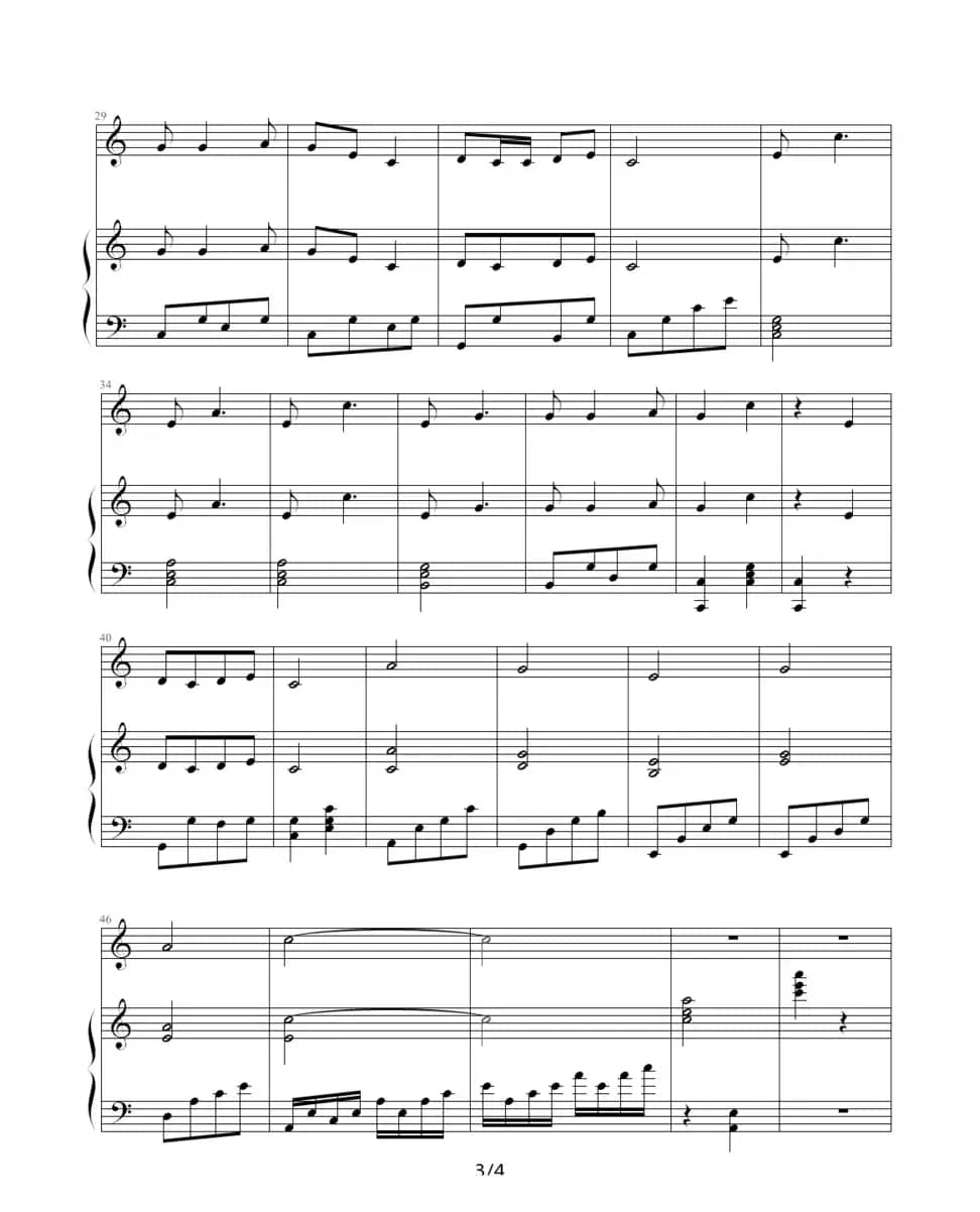 小小钢琴家（钢琴伴奏谱）