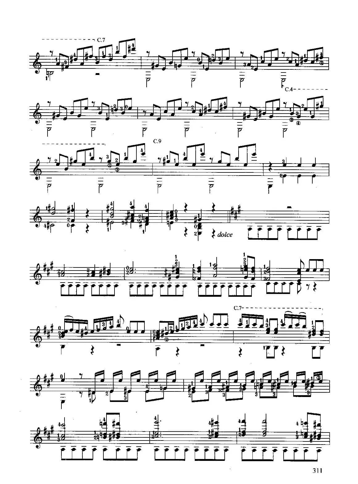 英雄大奏鸣曲（古典吉他）