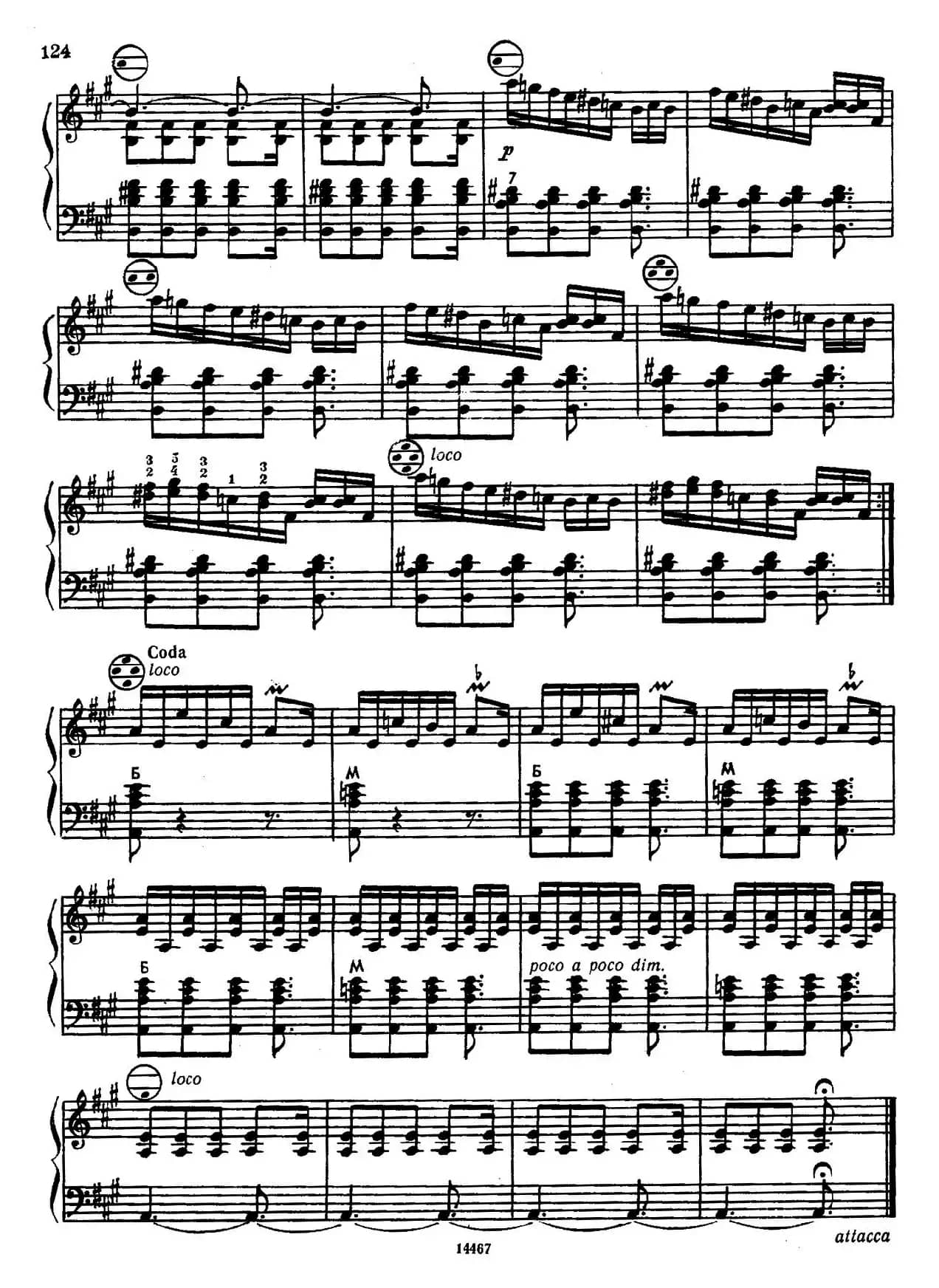 保加利亚组曲（Ⅰ）