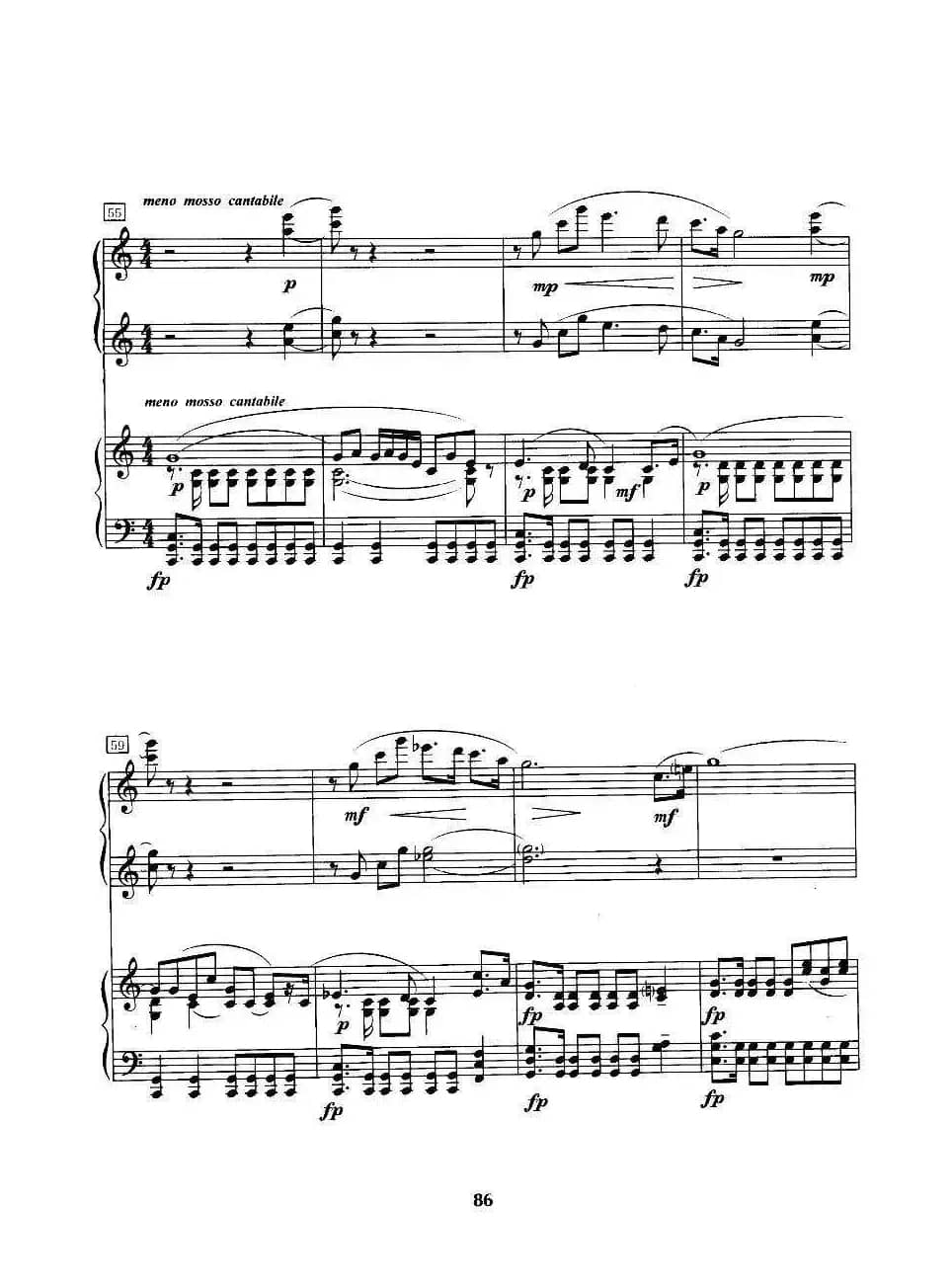 苗寨的节日（四手联弹）