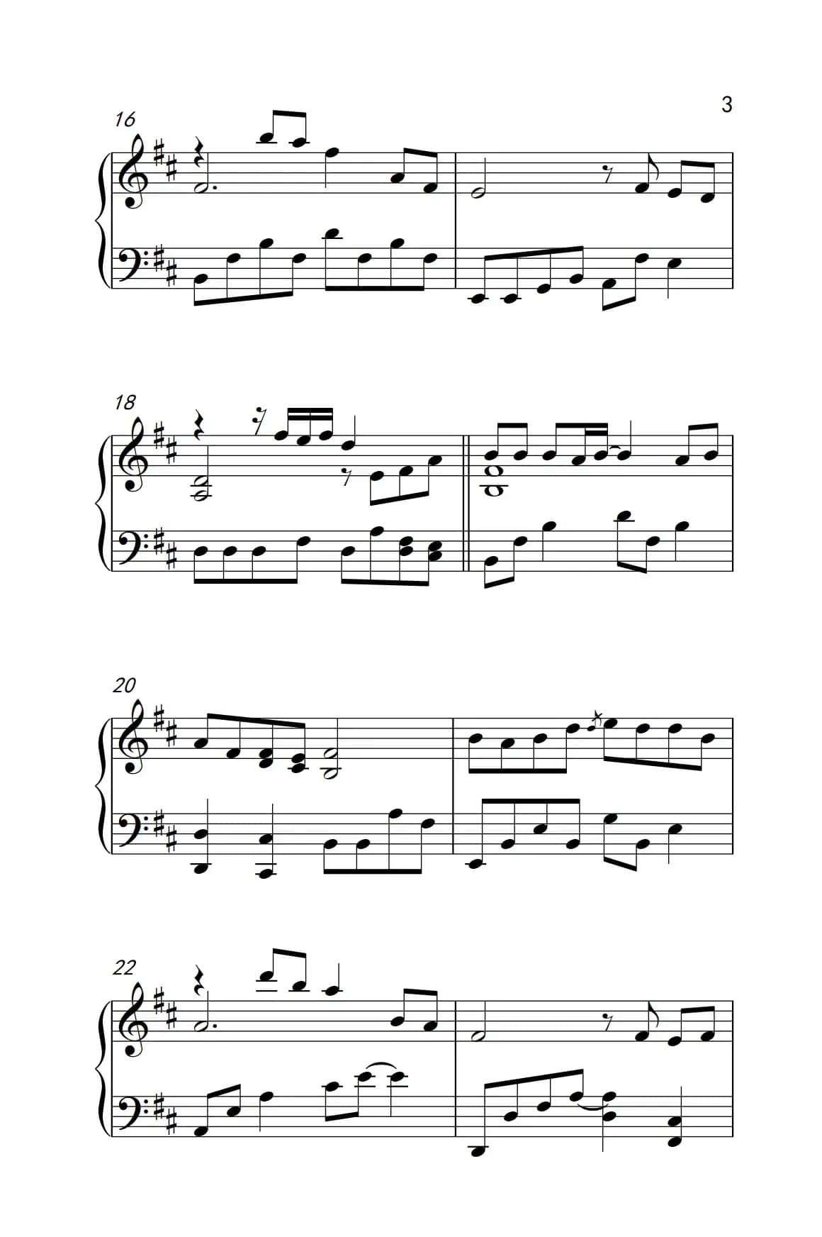 有谁共鸣（《弹吧音教》制谱版）