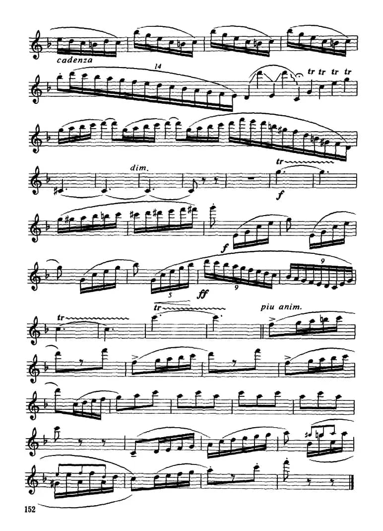 协奏曲（3）（保尔·吉尔斯作曲版）