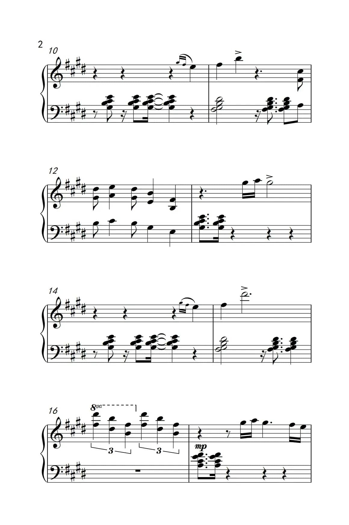 自由午夜（ Freedom at Midnight）