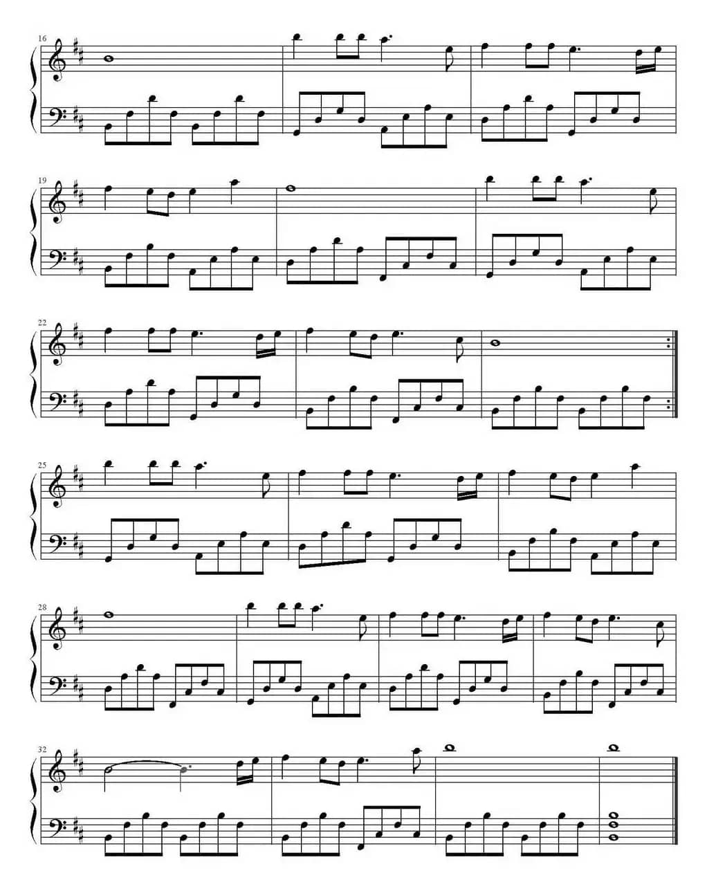 冬季到台北来看雨 