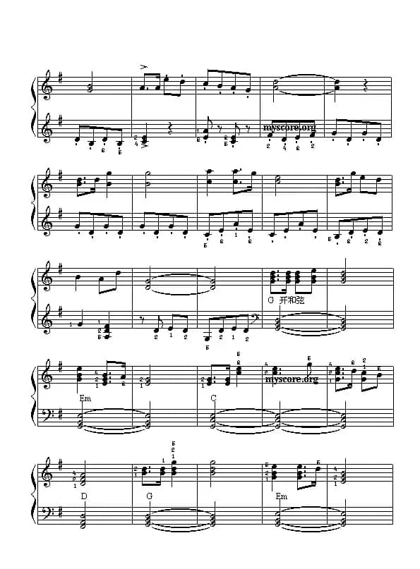 红星闪闪（王梅贞改编版）