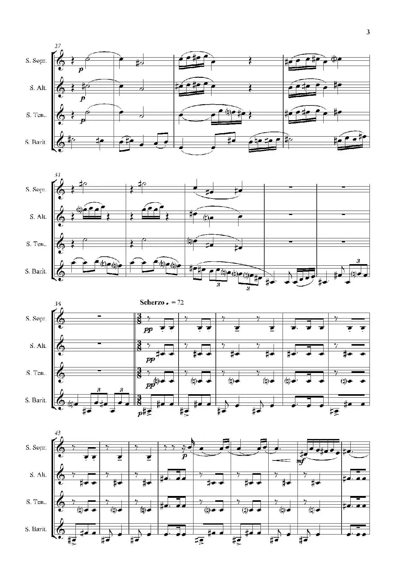 IMPROMTUS（四重奏）