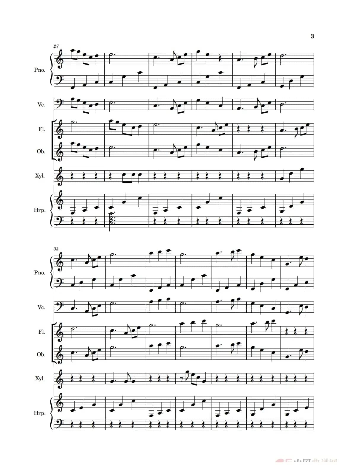 萱草花（钢琴协奏曲）