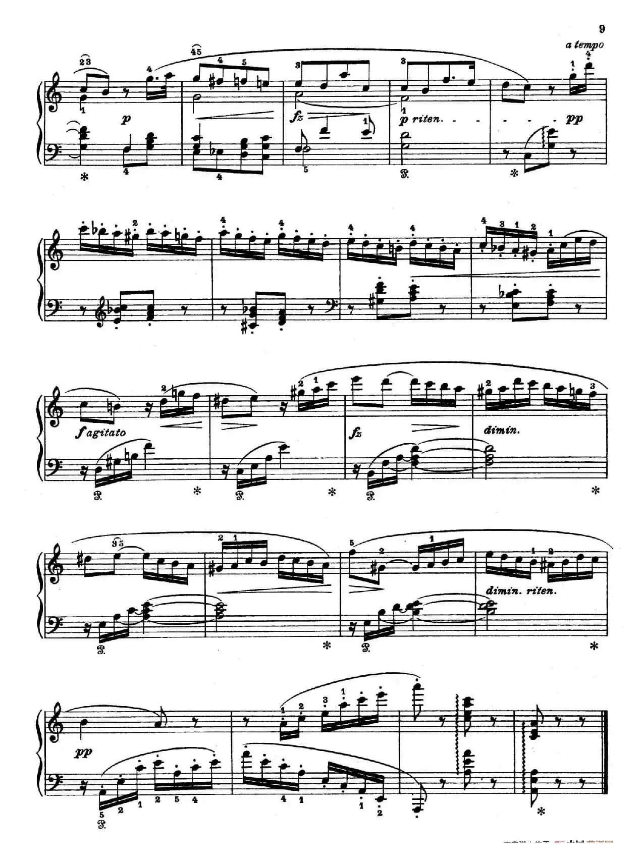 Akvareller Op.19(水彩画·3. 歌谣)