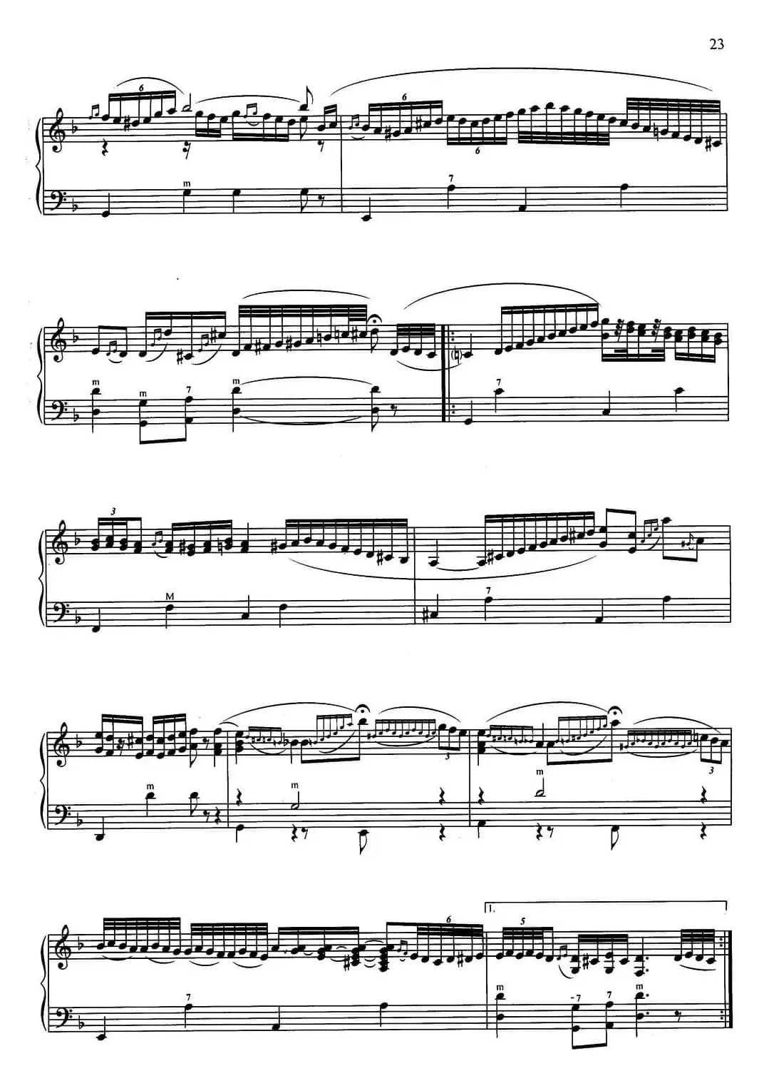 匈牙利舞曲（查尔达什）