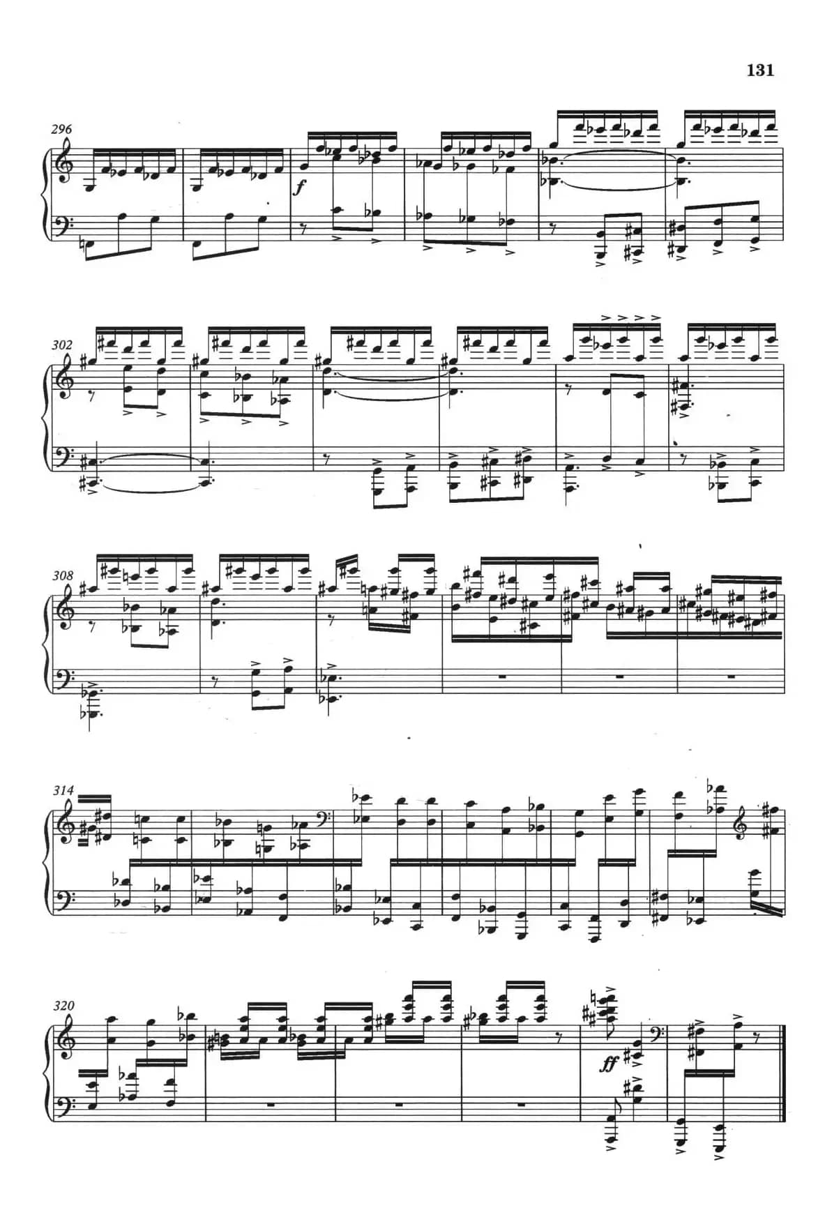 钢琴组曲《晋风》2、托卡塔:开花调