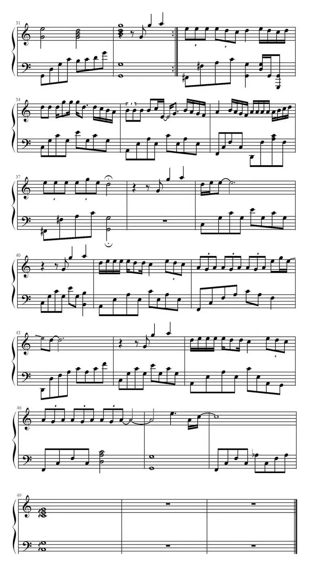 夜夜夜夜（MG制谱版）