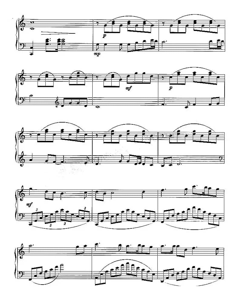 我们是黄河泰山