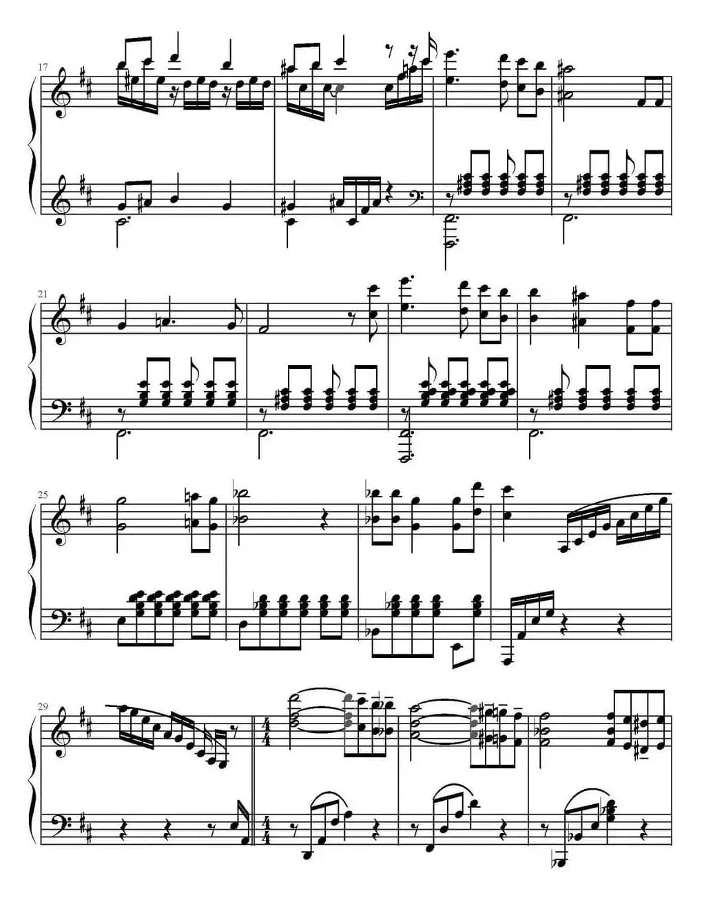 你甜蜜的声音在我心里 