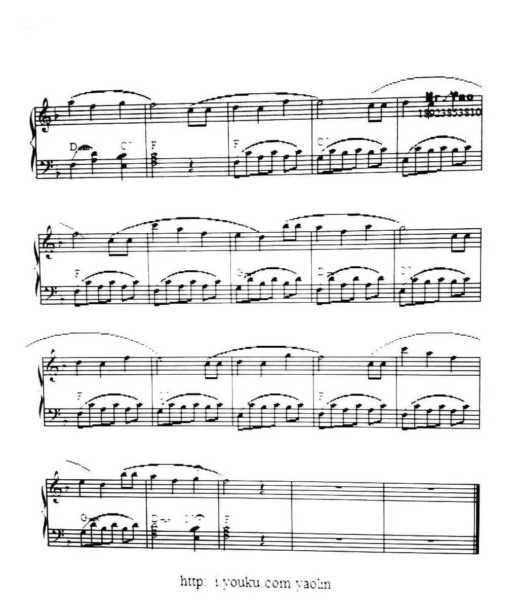 生日歌（姚琳编曲、钢琴简易版）