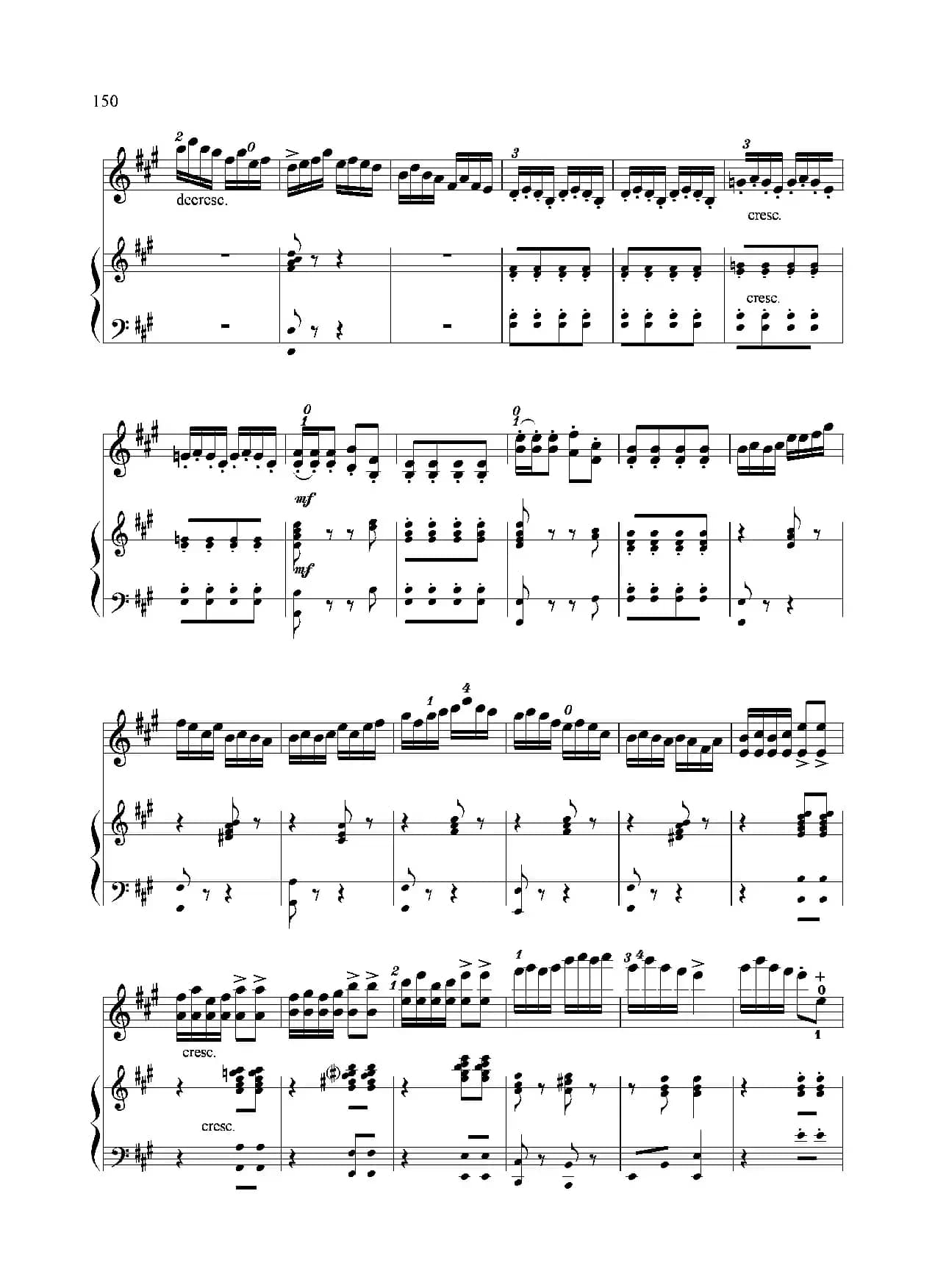 木兰赋（小提琴独奏+钢琴伴奏）