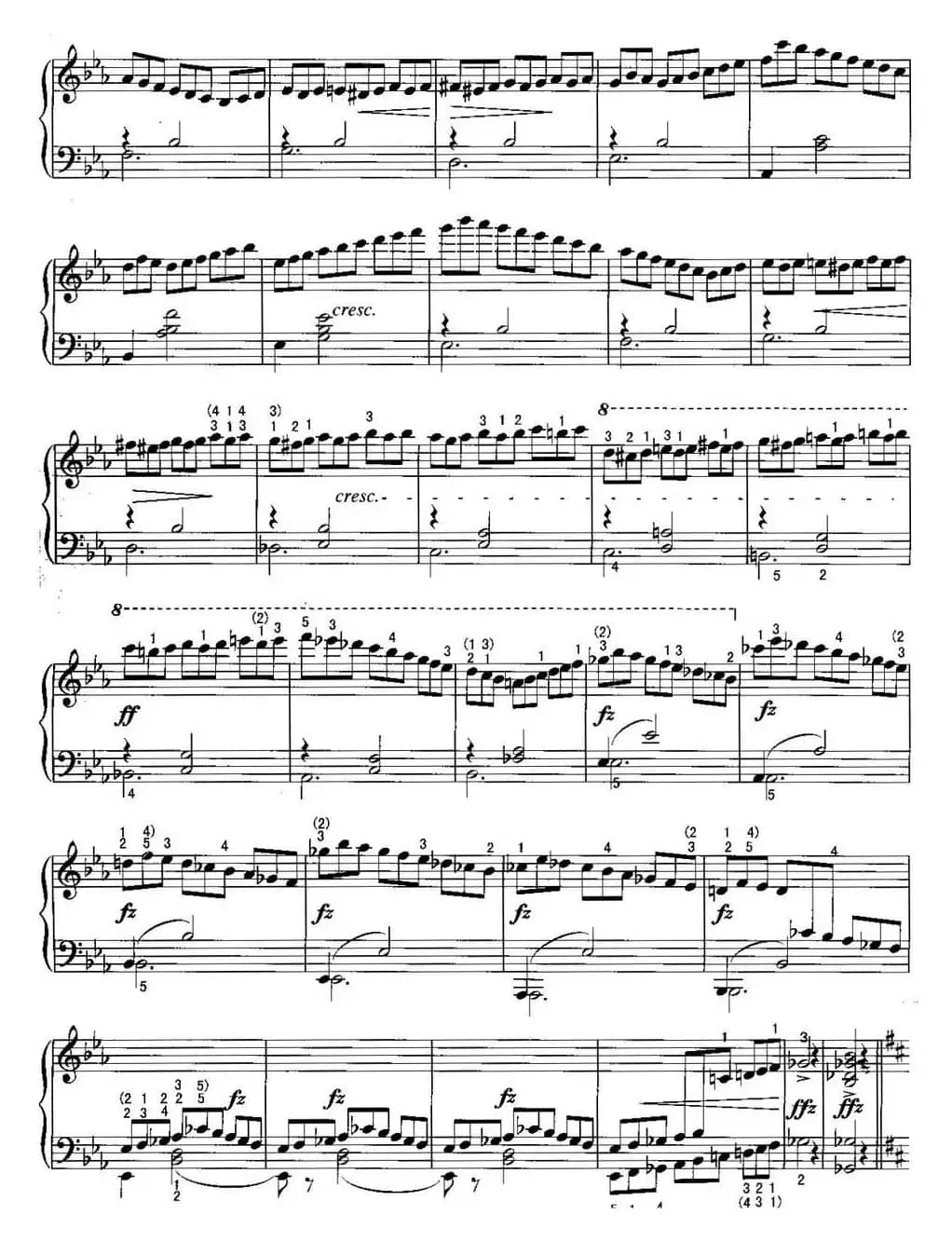 不可不弹的世界钢琴名曲：即兴曲（第2首）