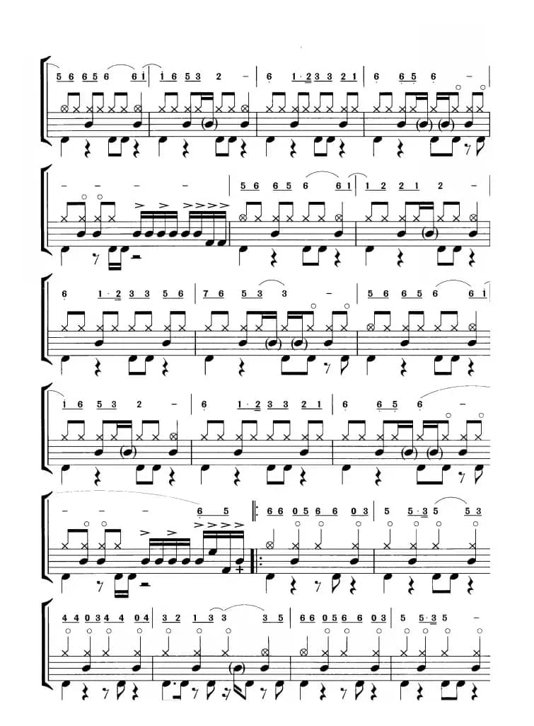 热情的沙漠（鼓谱）