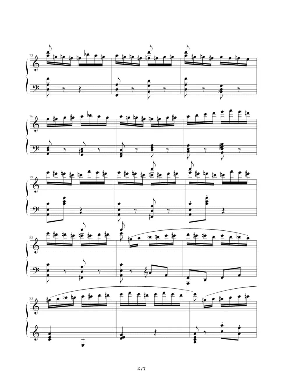 野蜂飞舞（戈原制谱版）