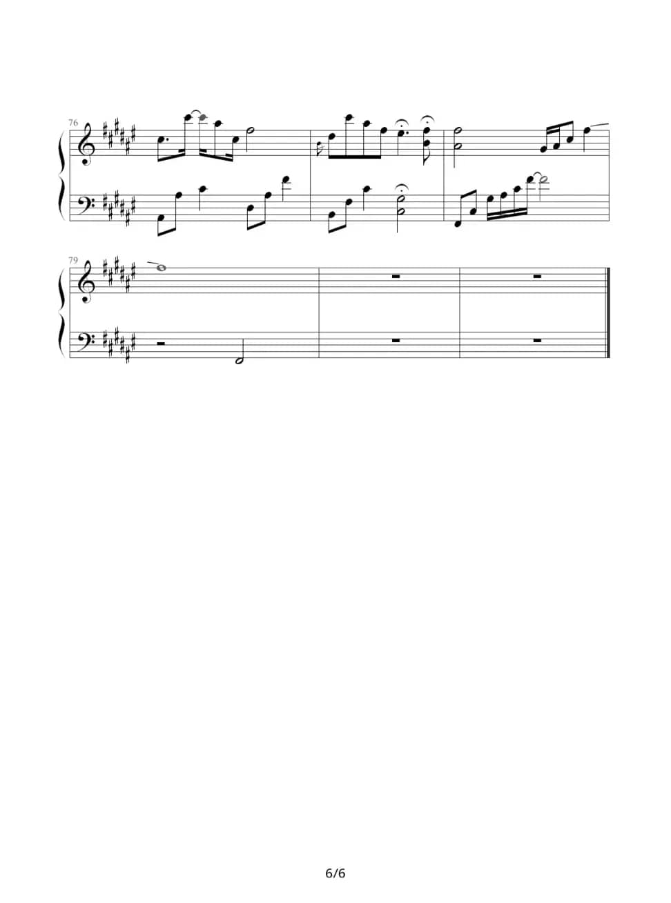 可惜不是你（TC编配版）