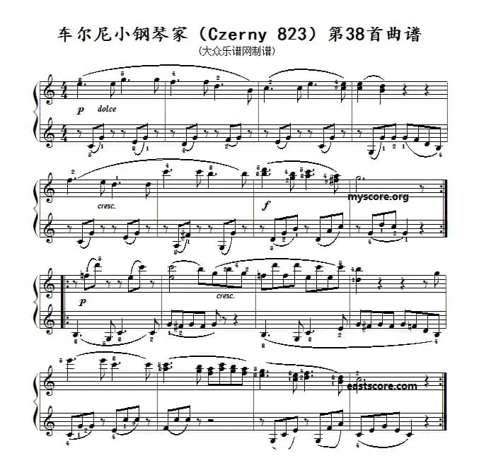 车尔尼《 小钢琴家》（Czerny 823）第38首（曲谱及练习提示）