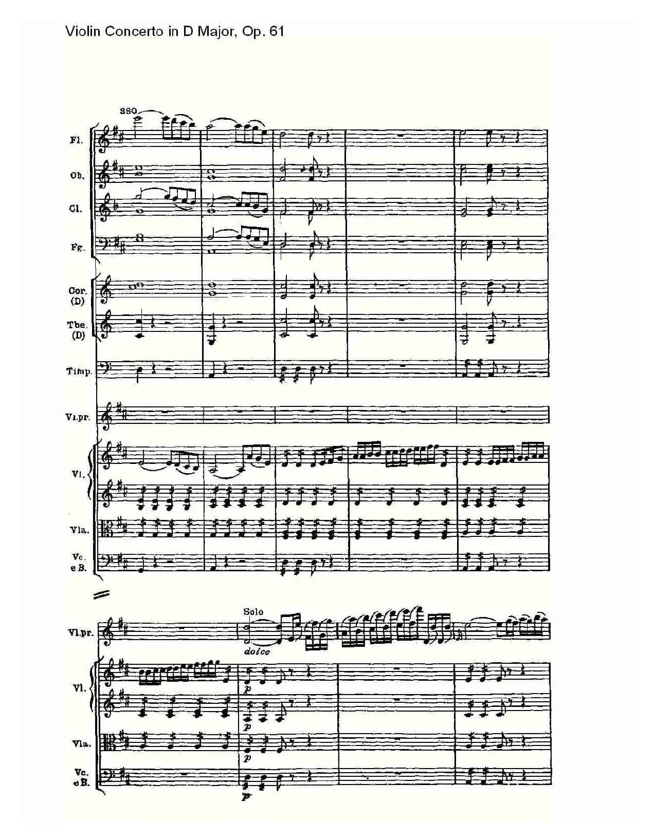 D大调小提琴协奏曲 Op.61第一乐章（二）