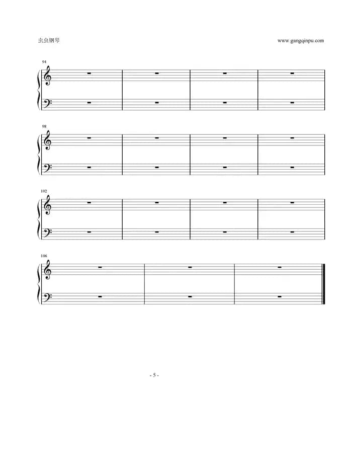 忘笑书（完整记谱版）