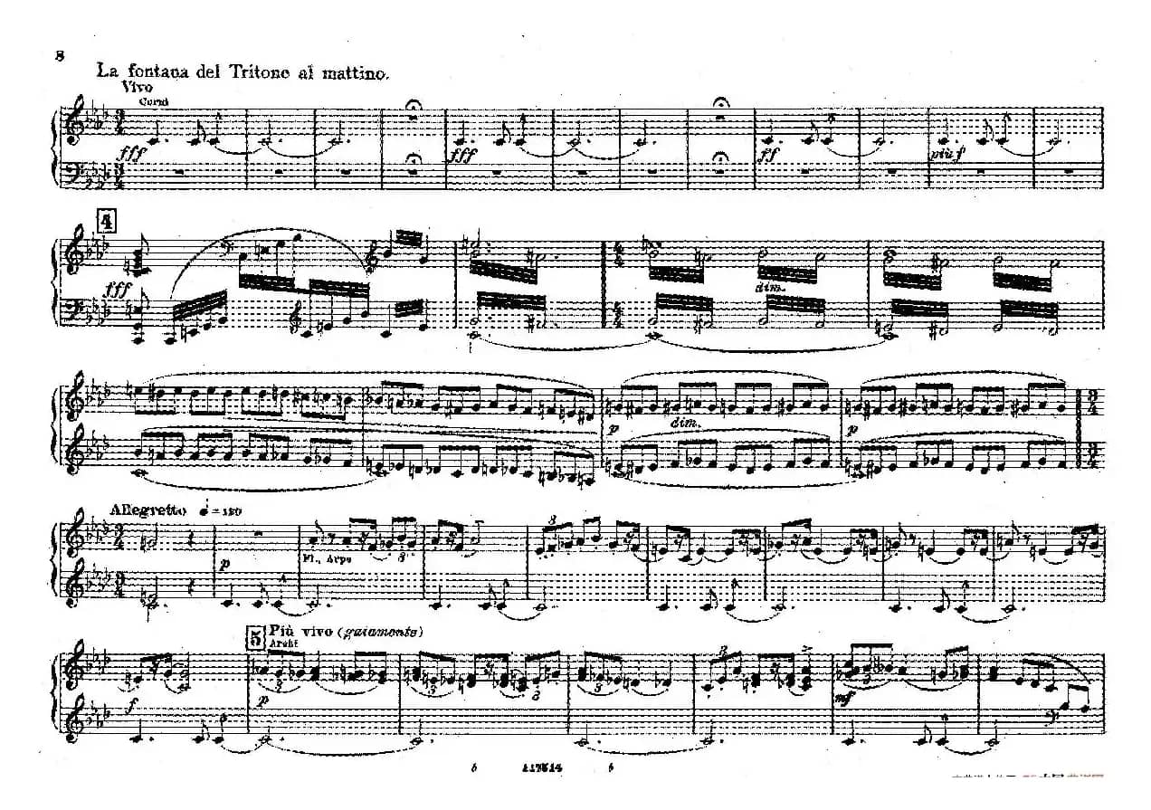 Fontane di Roma （交响诗《罗马的喷泉》）