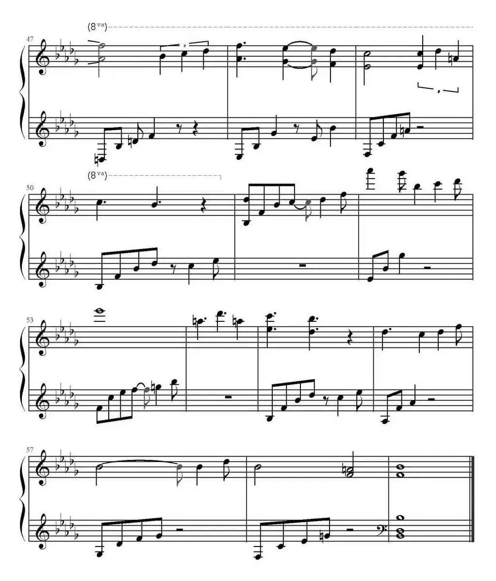 夏日香气（韩剧《夏日香气》主题曲）