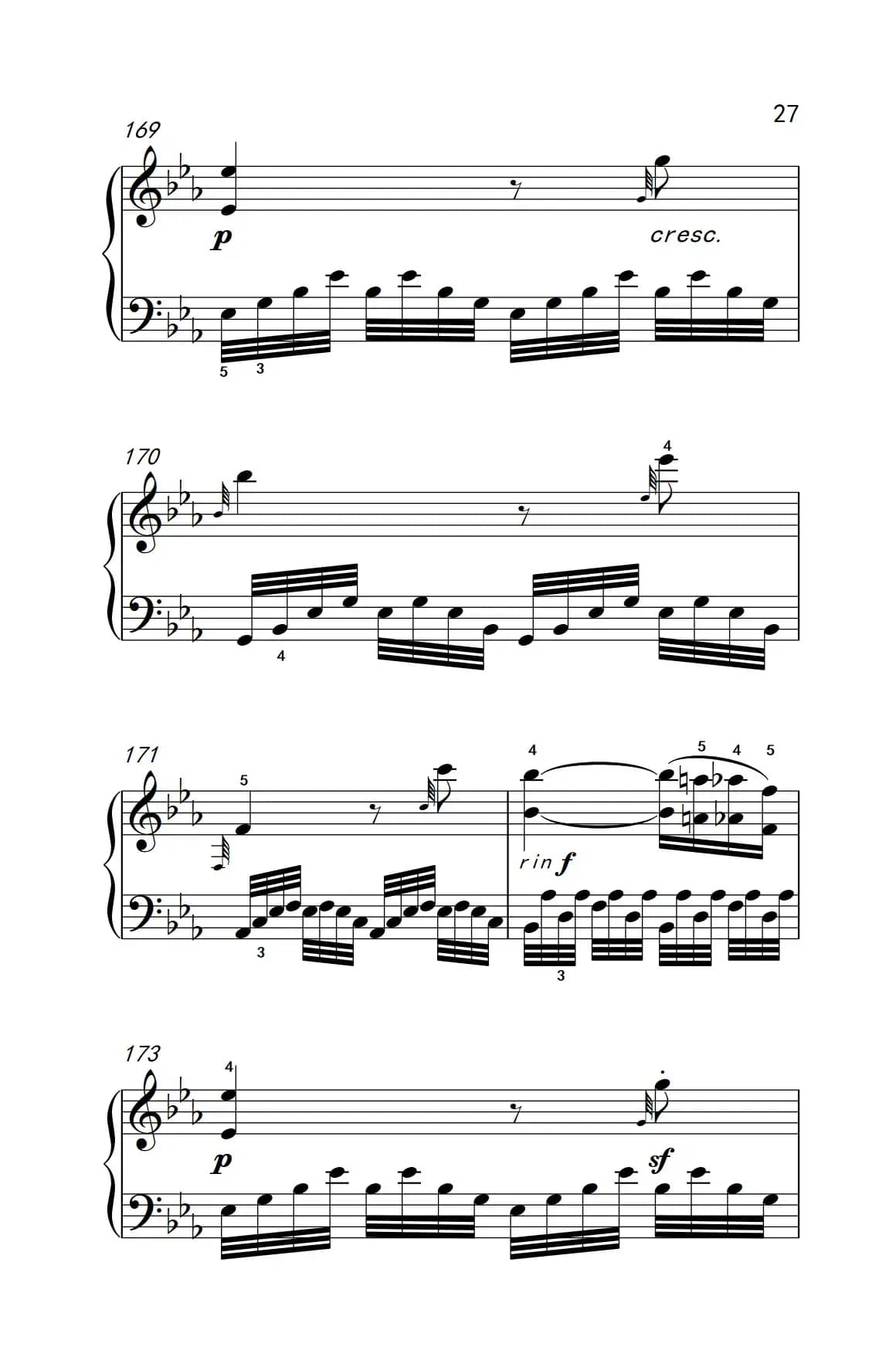 奏鸣曲 Opus 7 第四乐章（贝多芬奏鸣曲集 2）