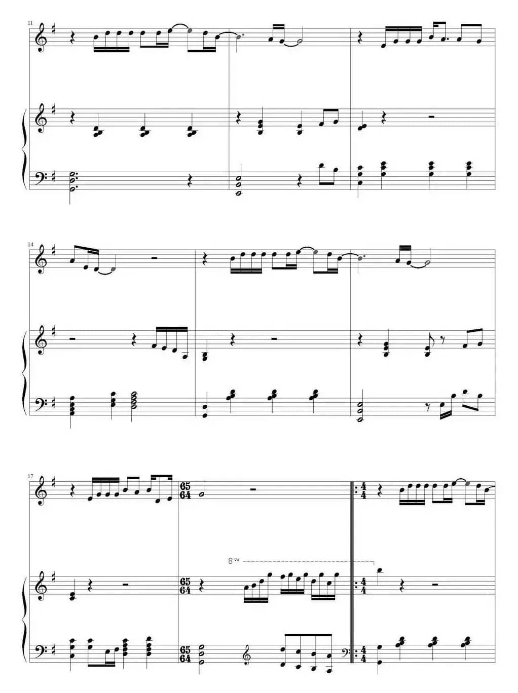 只想一生跟你走（smswallow编配版）