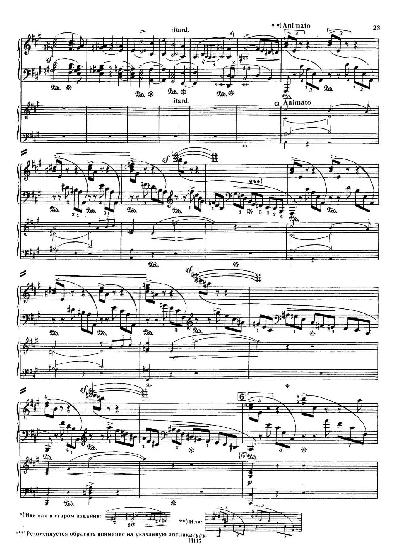 Piano Concerto in a Minor Op.54（a小调钢琴协奏曲·双钢琴）