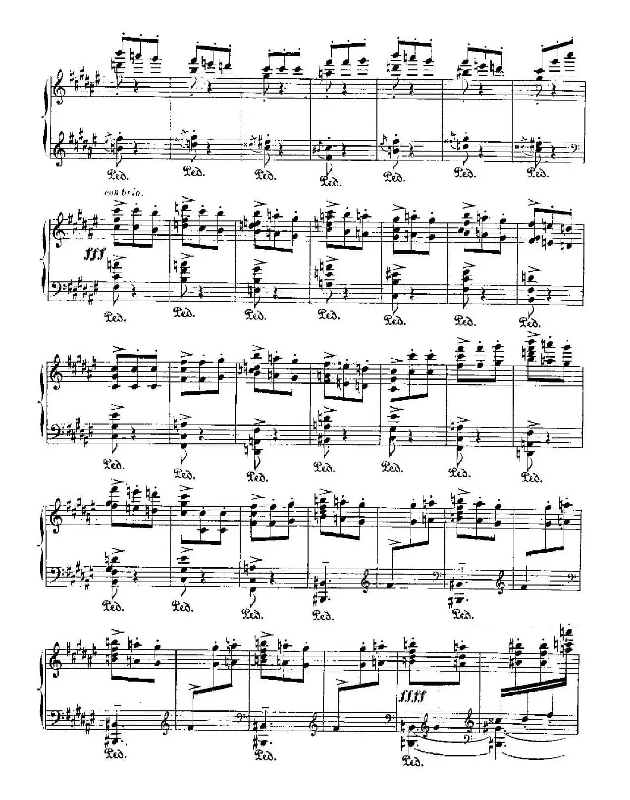 伊贝利亚组曲：EL CORPUS EN SEVILLA