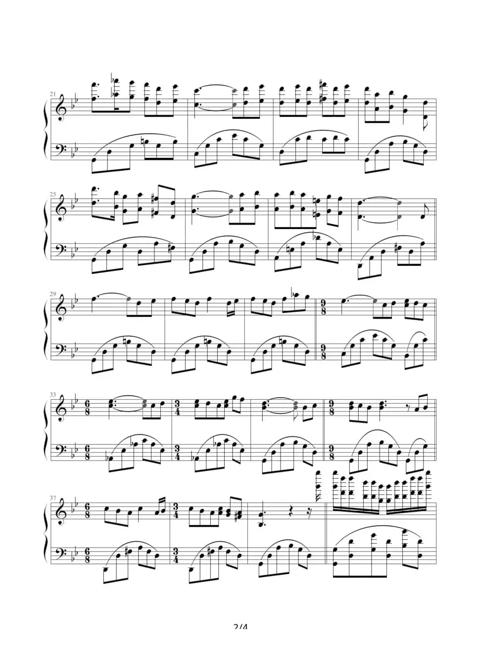 Les Fleurs Sauvages （野花）