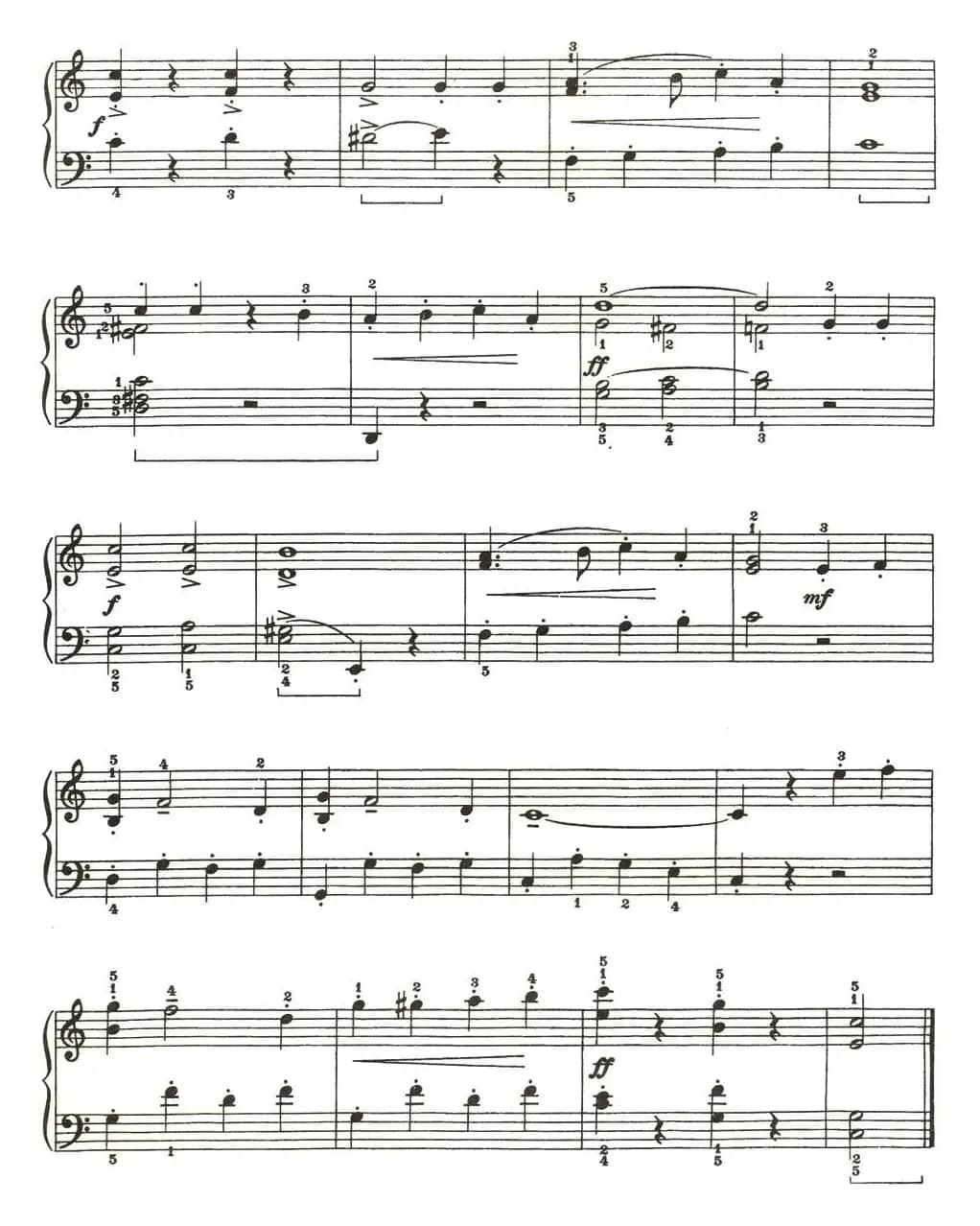 隆隆向前的弹药车