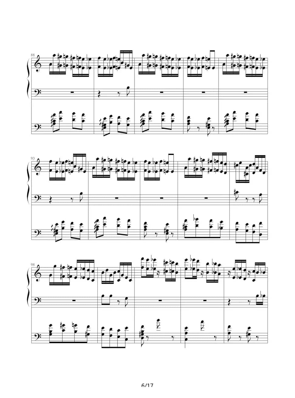 李斯特的帕格尼尼练习曲No. 6