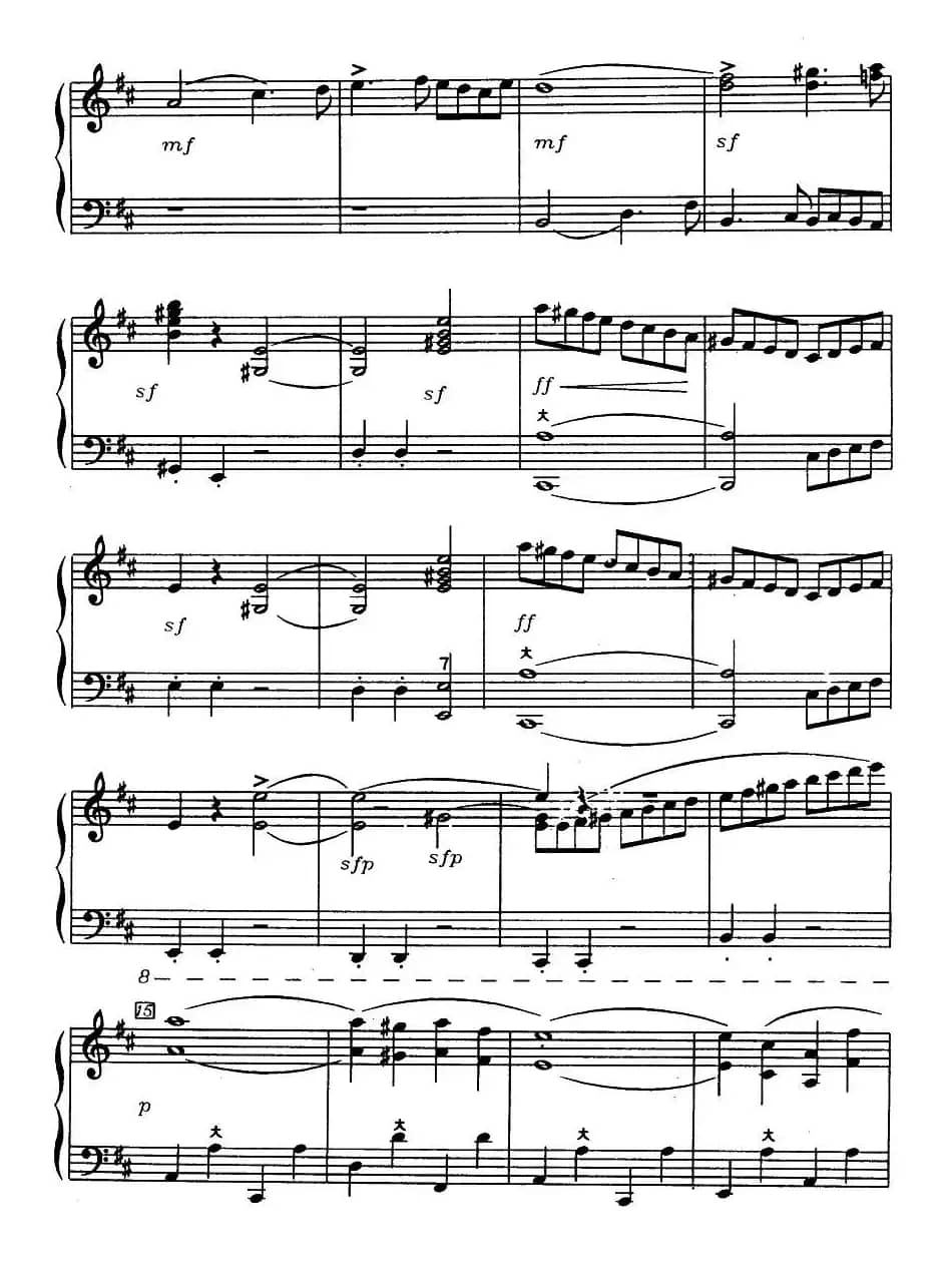 歌剧《鲁斯兰与柳德米拉》序曲