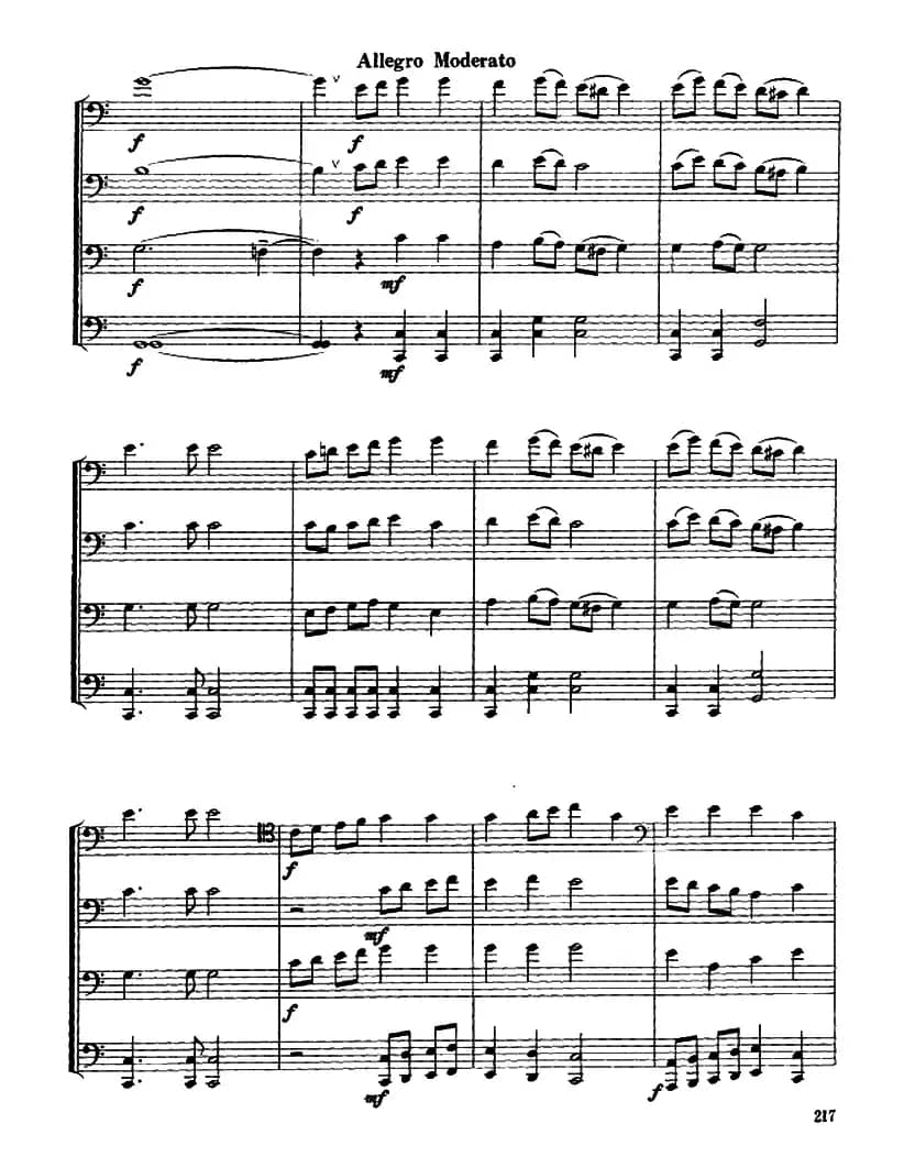 半个月亮爬上来（长号四重奏）